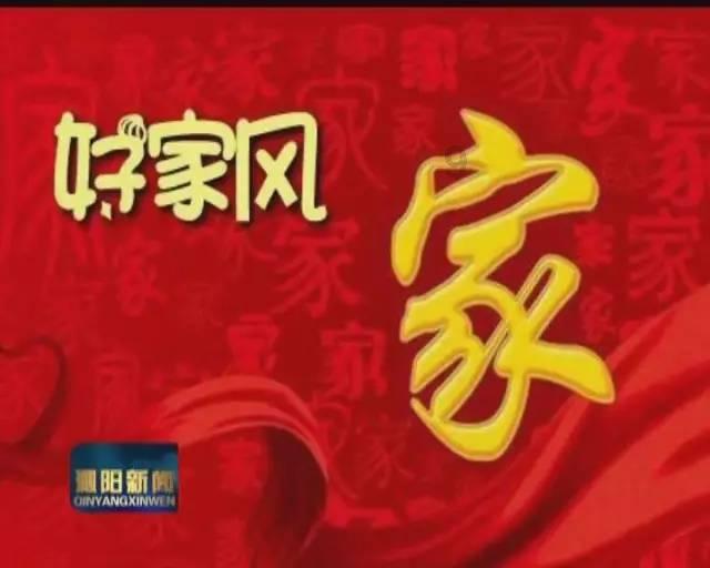 刚给孩子办完满月宴，出门喝酒被交警查下